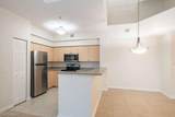 1220 Reserve Way - Photo 8