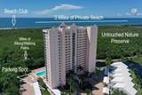 6101 Pelican Bay Blvd - Photo 3