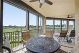 560 El Camino Real - Photo 8