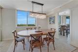 25 Bluebill Ave - Photo 8
