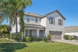 26760 Saville Ave - Photo 27