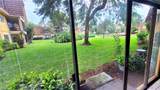 406 Meadowlark Ln - Photo 4