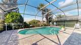 5937 Constitution St - Photo 2