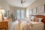 4501 Cardinal Cove Ln - Photo 19