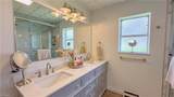 1308 Rosemary Ln - Photo 3
