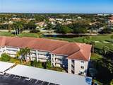 6945 Dennis Cir - Photo 1