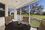 640 Lalique Cir - Photo 5