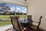 640 Lalique Cir - Photo 7