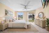 2230 Arielle Dr - Photo 12