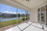 2230 Arielle Dr - Photo 16