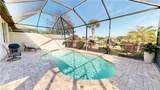 7994 Helena Ct - Photo 24