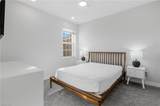 10487 Winged Elm Ln - Photo 20