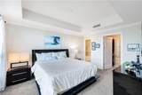 9123 Strada Pl - Photo 12