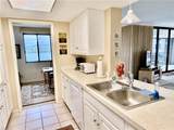 15 Bluebill Ave - Photo 7
