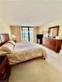 15 Bluebill Ave - Photo 8
