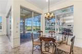 18230 Creekside View Dr - Photo 11