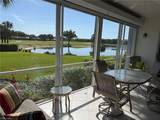 23081 Rosedale Dr - Photo 3