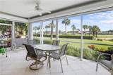 23081 Rosedale Dr - Photo 4