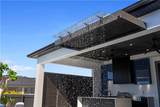 2507 Gleason Pkwy - Photo 3