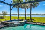 19165 Aqua Shore Dr - Photo 2