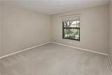 208 Silverado Dr - Photo 16