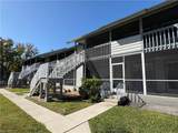 1251 7th Ave - Photo 16