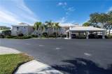 1149 Sweetwater Ln - Photo 10