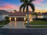 15541 Catalpa Cove Dr - Photo 1