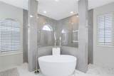 7323 Acorn Way - Photo 15