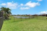 1645 Alameda Dr - Photo 19