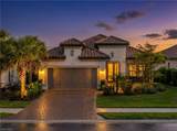 15216 Turin Dr - Photo 6