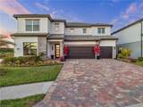 4107 Traditions Dr - Photo 1