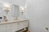 328 Sedgwick Ct - Photo 17