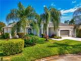 5235 Malvern Ct - Photo 1
