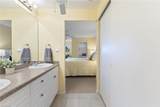 555 Park Shore Dr - Photo 9