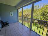3001 Sandpiper Bay Cir - Photo 13
