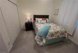 2218 Cara Cara Way - Photo 24