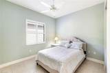 3224 Pacific Dr - Photo 20