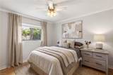 2200 Jasper Ave - Photo 22