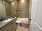 3195 Pacific Dr - Photo 16