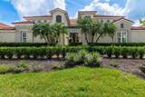 1286 Rialto Way - Photo 2