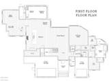 983 Sundrop Ct - Photo 8