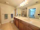 8657 Querce Ct - Photo 10