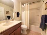 8657 Querce Ct - Photo 15