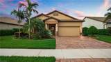 14274 Arrow Point Ct - Photo 7