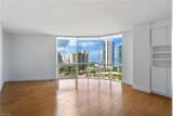 4751 Gulf Shore Blvd - Photo 16