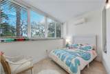 315 Dunes Blvd - Photo 15