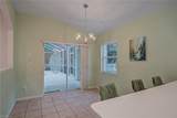 7809 Stratford Dr - Photo 10