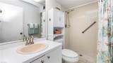 2904 Kings Lake Blvd - Photo 9