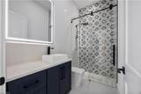 2507 Gleason Pkwy - Photo 30
